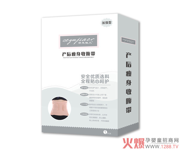 ����у��a(ch��n)�������ո����a(ch��n)Ʒ����Щ���c