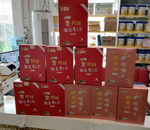  ��ؐ���I�B(y��ng)Ʒ�K����ЈD15