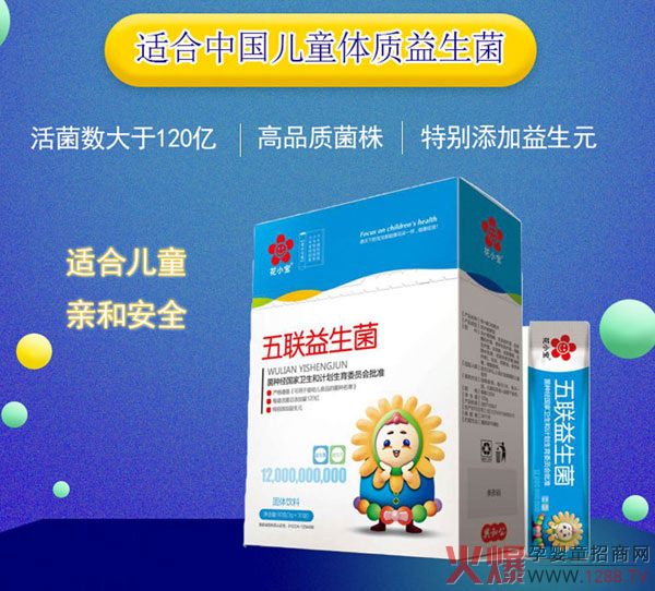 ��С���������� �郺ͯ�����H�Ͱ�ȫ