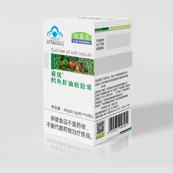 優(yōu)萊美荷優(yōu)鱈魚肝油軟膠囊.jpg 優(yōu)萊美荷優(yōu)鱈魚肝油軟膠囊.jpg