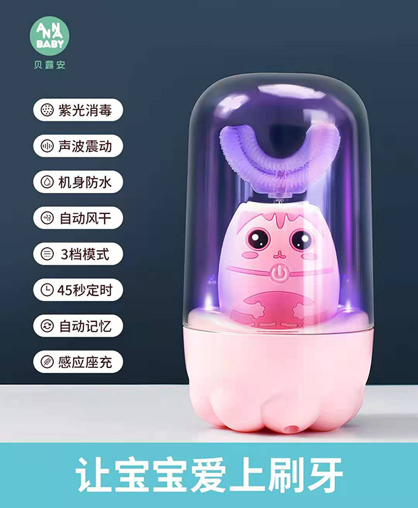 ؐ¶����ͯU��늄���ˢ