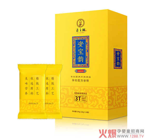 ���ڠI�B(y��ng)����a(b��)�������]�����w���Ű����