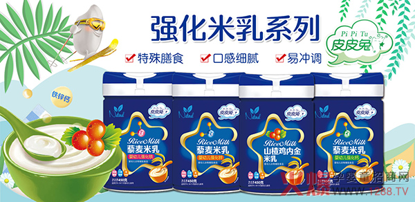 ĸ���T����˚��oʳ ƤƤ��޼�����鶬��������