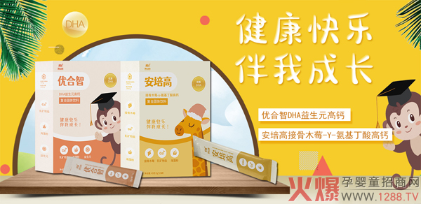 ���������(y��u)���ǠI�B(y��ng)Ʒ��(qi��ng)�����v���Ћ�ͯ�W(w��ng) 2021�W(w��ng)�j(lu��)���̻���_��