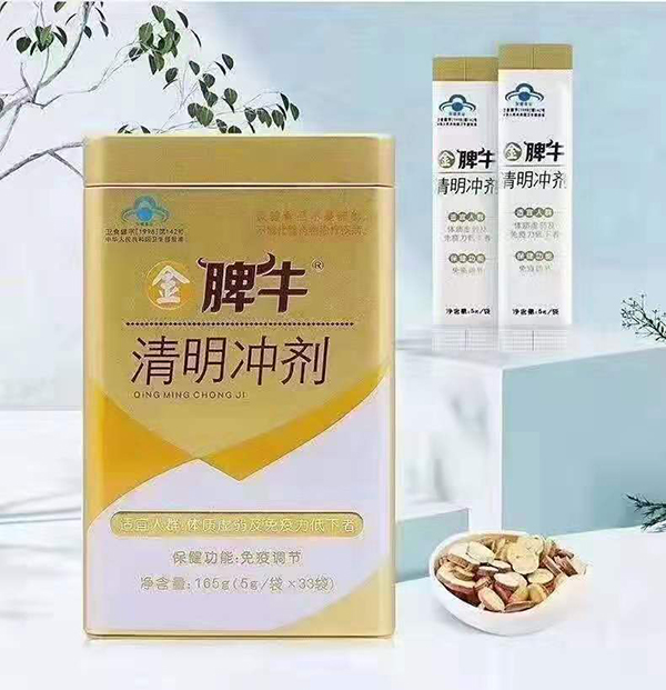金脾牛清明沖劑.jpg