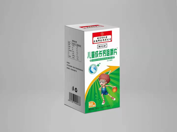 福記坊兒童成長鈣咀嚼片.jpg 福記坊兒童成長鈣咀嚼片.jpg