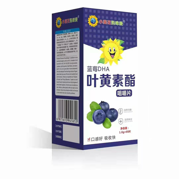 小葵花媽咪愛藍莓DHA葉黃素酯咀嚼片.jpg 小葵花媽咪愛藍莓DHA葉黃素酯咀嚼片.jpg