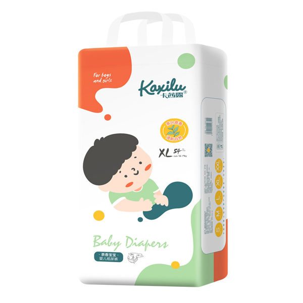  ����¶���㌚���냺����ѝXL54