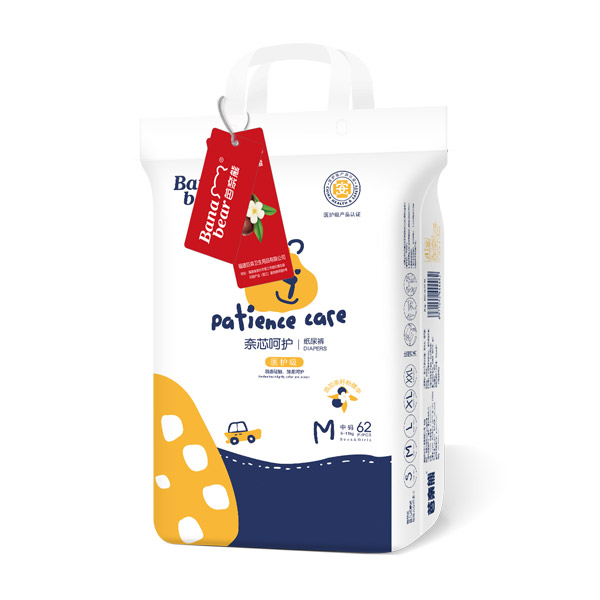 芭奈熊奈芯呵護(hù)紙尿褲M62.jpg 芭奈熊奈芯呵護(hù)紙尿褲M62.jpg