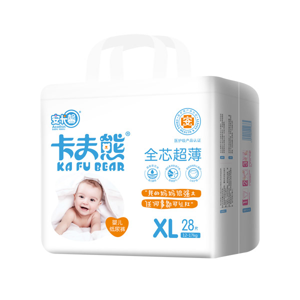 卡夫熊小包紙尿褲XL.jpg 卡夫熊小包紙尿褲XL.jpg