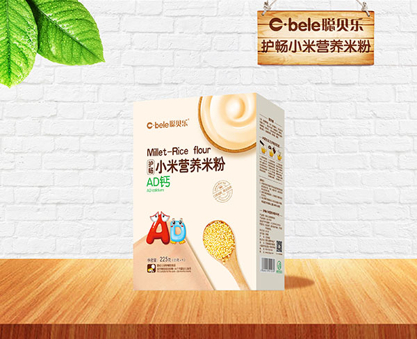 ؐ��(l��)�o(h��)��С�נI(y��ng)�B(y��ng)�׷ۺ��b AD�}.jpg