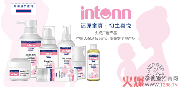 ԭͯ��ͯϴ�o(h��)����ҕ�V��a(ch��n)Ʒ���Ї��˱��б�����f�������д�����3�f+��5�f+�����2021��؛��(y��u)�x��