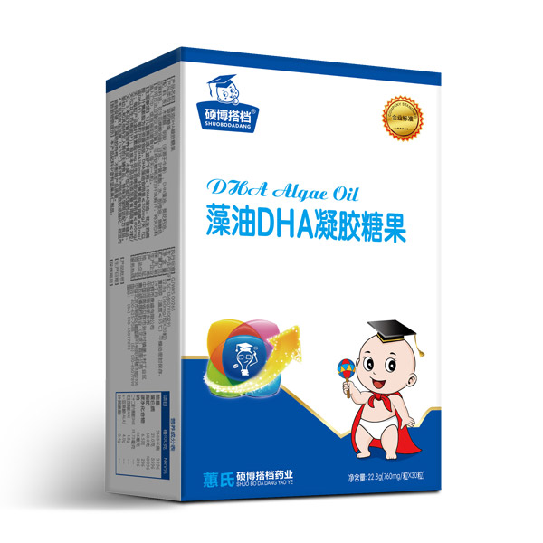 碩博搭檔藻油DHA凝膠糖果豎盒