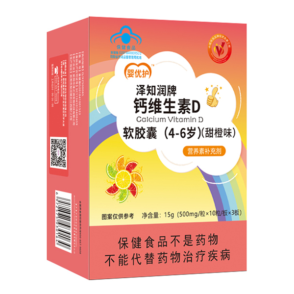 �냞(y��u)�o(h��)��֪����ܛ�z�� �}�S����D��4-6�q��.jpg