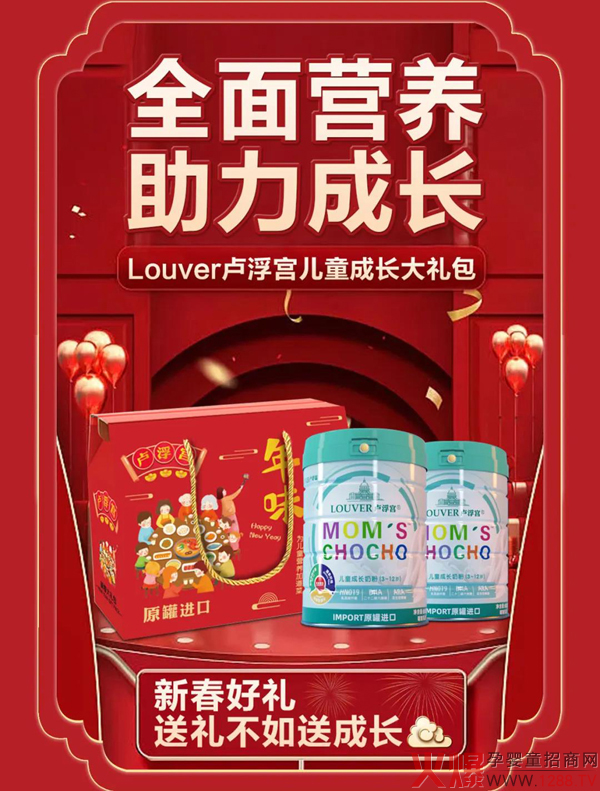 ��؛��ô������(d��ng)Ȼ��LOUVER�R���m��ͯ�̷�����