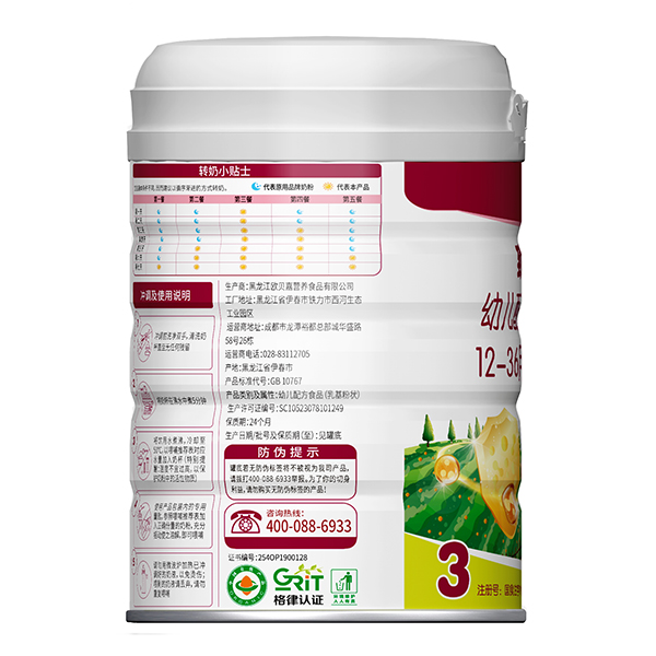  ���o�׃��䷽�̷�3�����(c��)