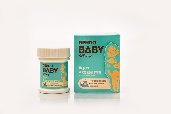 金號寶貝28g蘄艾嬰童潤澤護臀膏.jpg 金號寶貝28g蘄艾嬰童潤澤護臀膏.jpg