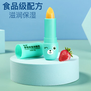 稚真草莓保濕潤唇膏