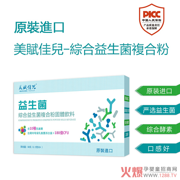 �ߺ����߻��ԣ����x�у��C����������(f��)�Ϸ۳��m(x��)���N�Ј�