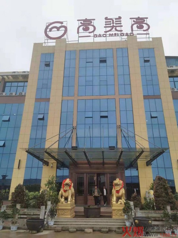 ��(chu��ng)��ø�⹤ˇ����I(y��)��(sh��)���ۺ񣡡������ߡ���(qi��ng)�݁��u����ע�oʳOEM����������Ʒ���v�w��