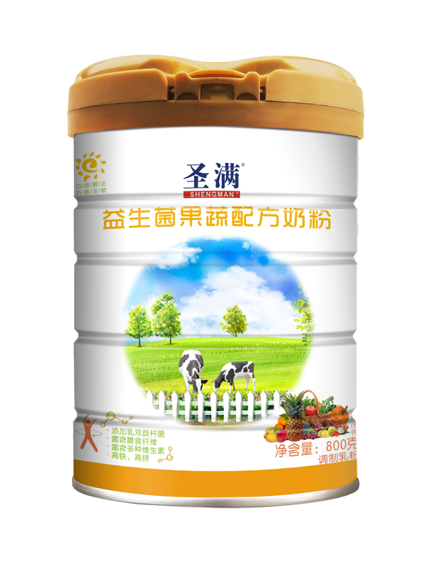     ʥ�M�����������䷽�̷�