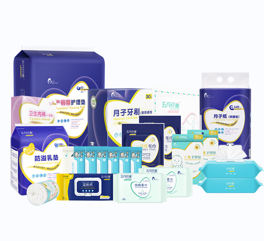 杰兒特舒月子包.jpg 杰兒特舒月子包.jpg