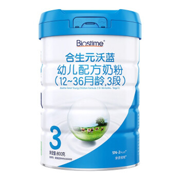 合生元沃藍youe配方乳粉.jpg 合生元沃藍youe配方乳粉.jpg