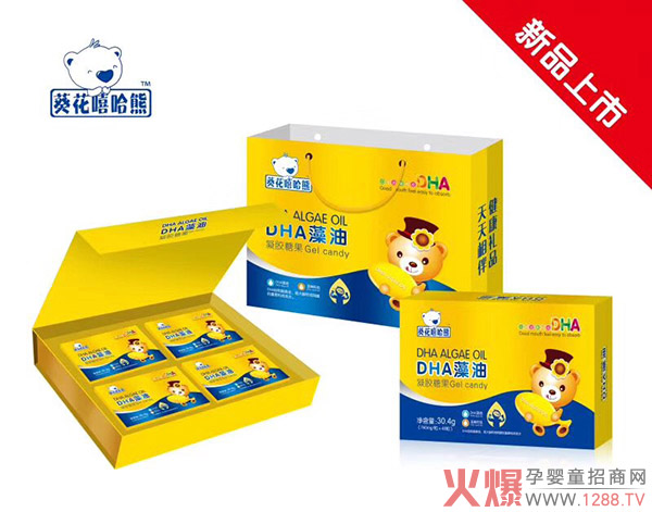 ����������DHA�������z�ǹ� �a(b��)���X�S���_(k��i)���ǻ�����