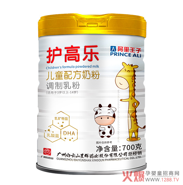 ��ͯ�̷��x���y�����˽��°��������o�ߘ���ͯ�䷽�̷�