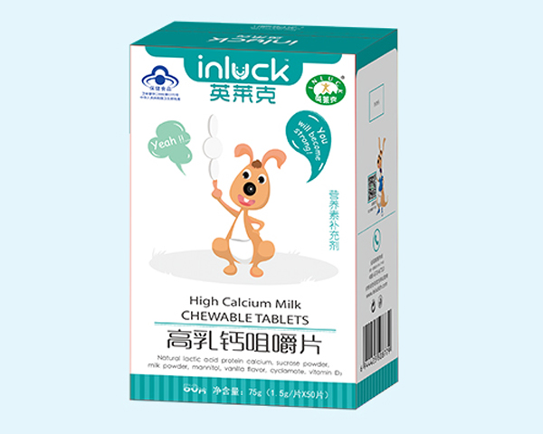  Ӣ�R�˸����}�׽�Ƭ��