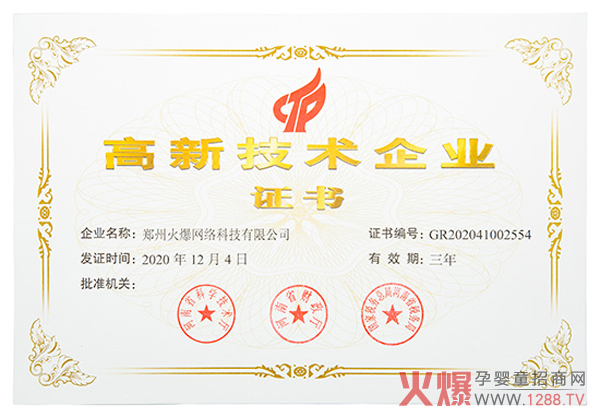 ϲӍ���𱬾W(w��ng)���ͨ�^����ʡ���¼��g(sh��)��I(y��)�J����