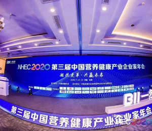  �ɵ���DHA���͠I�B(y��ng)Ʒ5