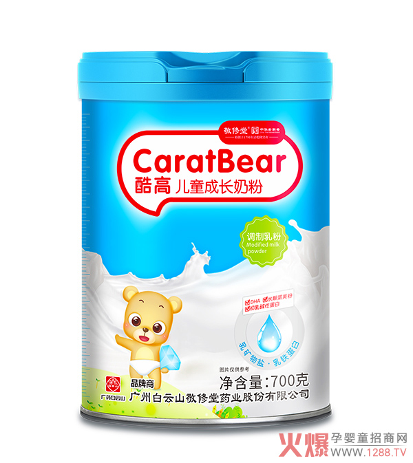 ��ͯ�̷��Ă���������ɽ�����ÿ�߃�ͯ���L�̷�ֵ��������