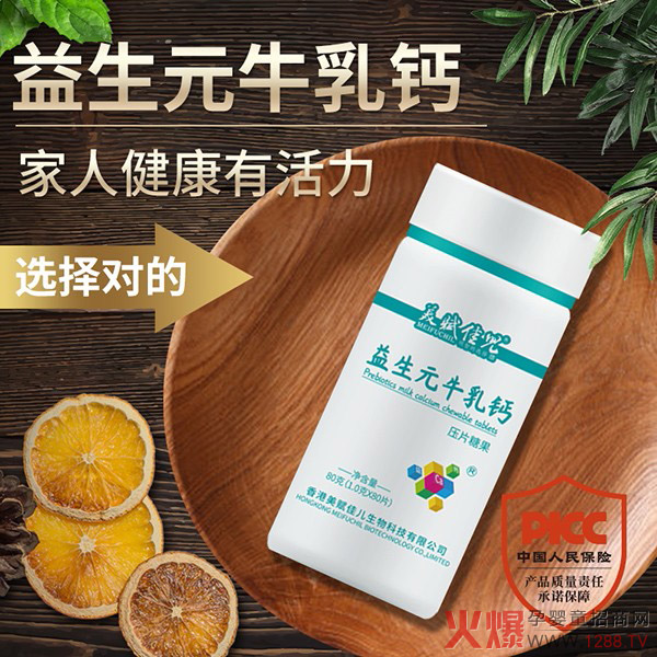 ���x�у�����Ԫţ���}��Ƭ�ǹ� ������ͯ�����L��(g��)�S����