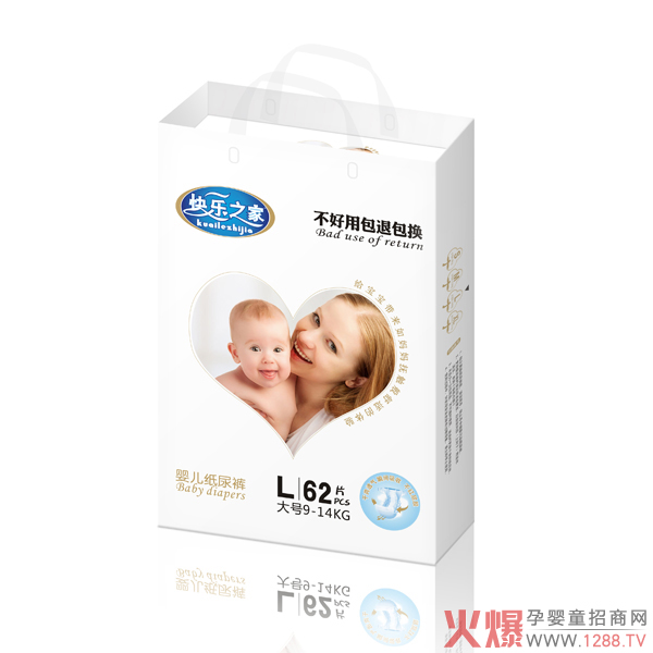 �옷(l��)֮�Ҽ���ѝ �����H�w�N�ĺ��o(h��)