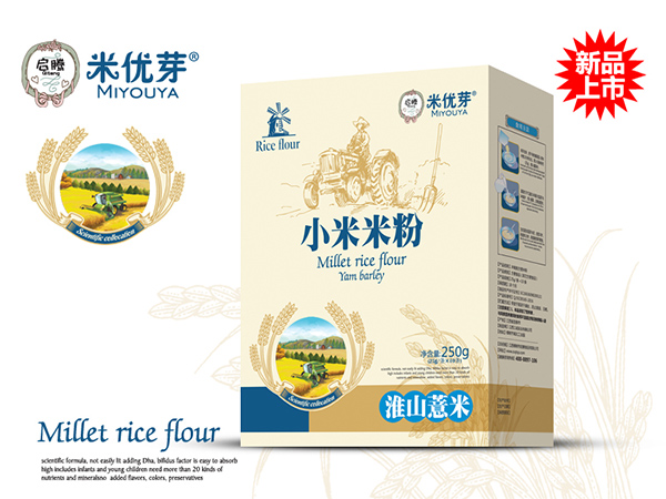 米優(yōu)芽小米米粉-淮山薏米盒裝.jpg 米優(yōu)芽小米米粉-淮山薏米盒裝.jpg