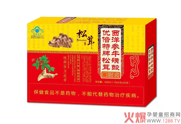 ��(y��u)��������������������ڷ�Һ �{(l��n)ñ�J(r��n)�Cֵ����ه