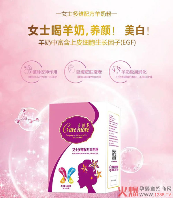 ����������������Ⱥ�V�����M(m��n)��ȫ�ҠI(y��ng)�B(y��ng)����