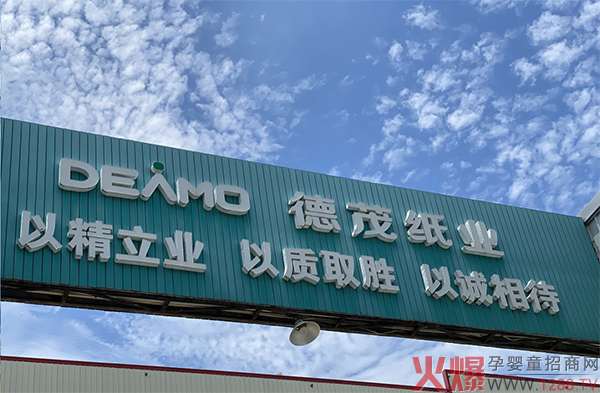 ��ï���I(y��)��Ʒ�|(zh��)�������o������õĺ��o(h��)��