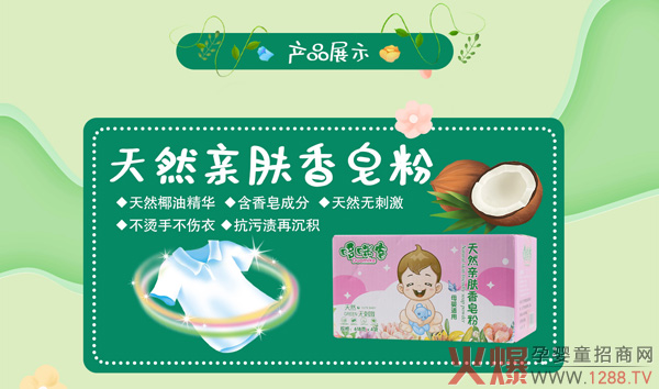 ����ף�R�����Ʒ�����v�𱬾W ˎԡ��������¶�������ذ�����