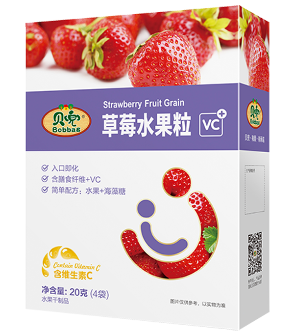貝兜草莓水果粒.png 貝兜草莓水果粒.png