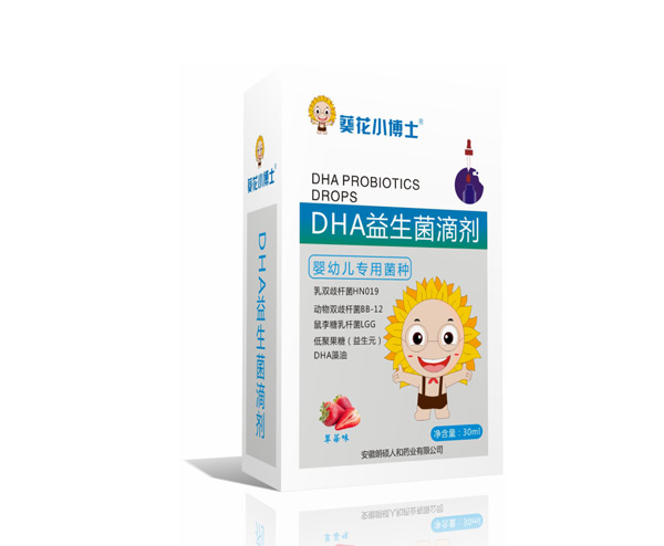 葵花小博士DHA益生菌滴劑.jpg 葵花小博士DHA益生菌滴劑.jpg