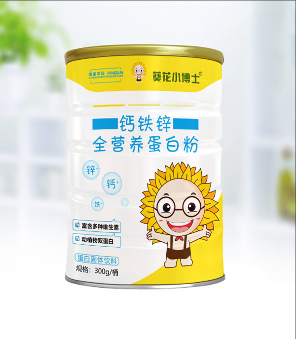 葵花小博士鈣鐵鋅全營養(yǎng)蛋白粉.jpg 葵花小博士鈣鐵鋅全營養(yǎng)蛋白粉.jpg