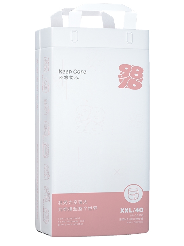 9876yinge�W��ѝ XXL���Q�棩.jpg