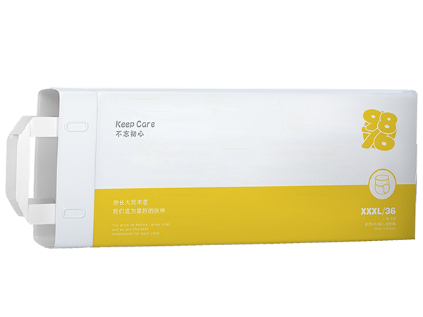 9876yinge學步褲 XXXL(橫版).jpg 9876yinge學步褲 XXXL(橫版).jpg