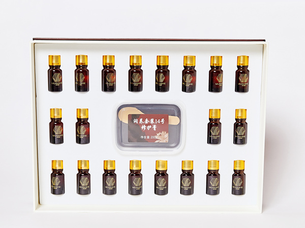 思沐爾沐詩(shī)荷2