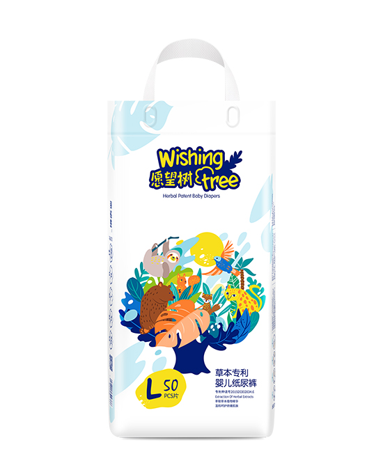 愿望樹yinge紙尿褲L碼.jpg 愿望樹yinge紙尿褲L碼.jpg
