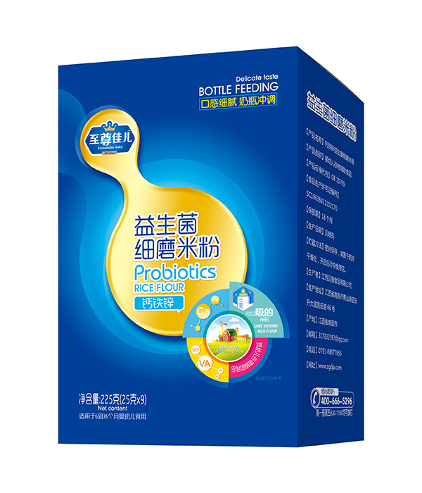  ����у���������ĥ�׷ۺ��b �}�F�\