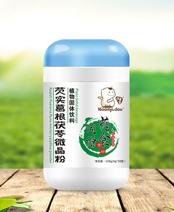 小毛豆芡實葛根茯苓植物固體飲料.jpg 小毛豆芡實葛根茯苓植物固體飲料.jpg