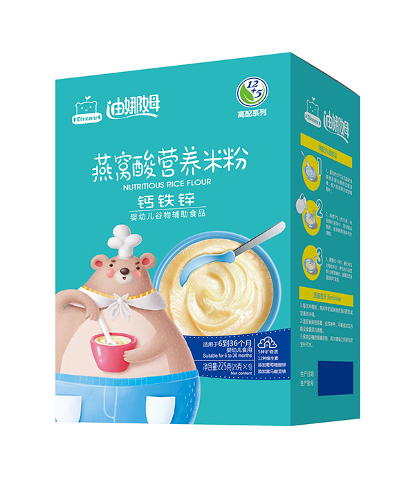 迪娜姆燕窩酸營養(yǎng)米粉盒裝 鈣鐵鋅